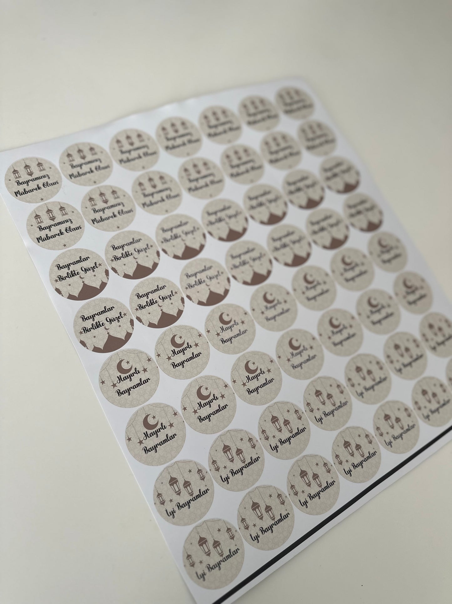 Hayırlı Bayramlar - Sticker