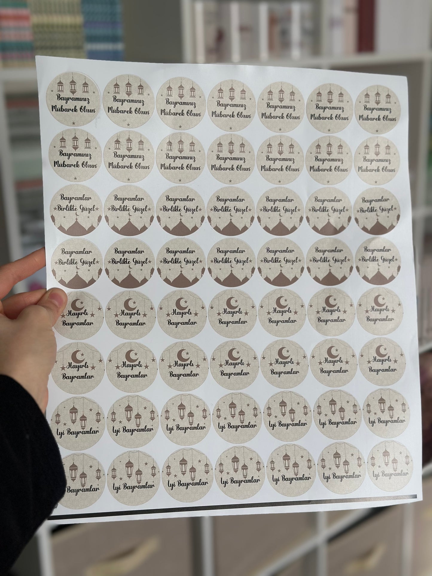 Hayırlı Bayramlar - Sticker