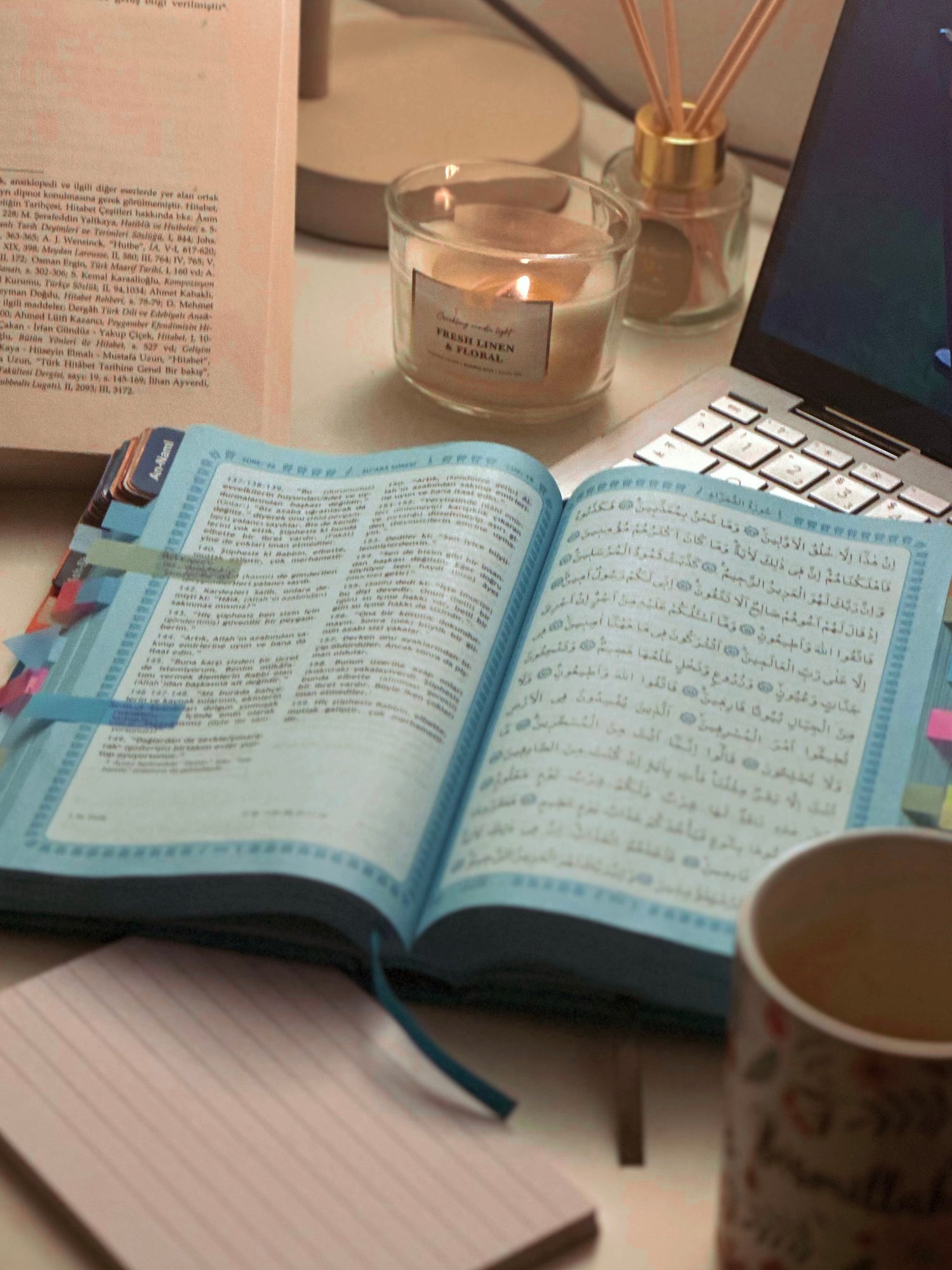 FEYZÜ’L FURKÂN - KUR’AN-I KERIM