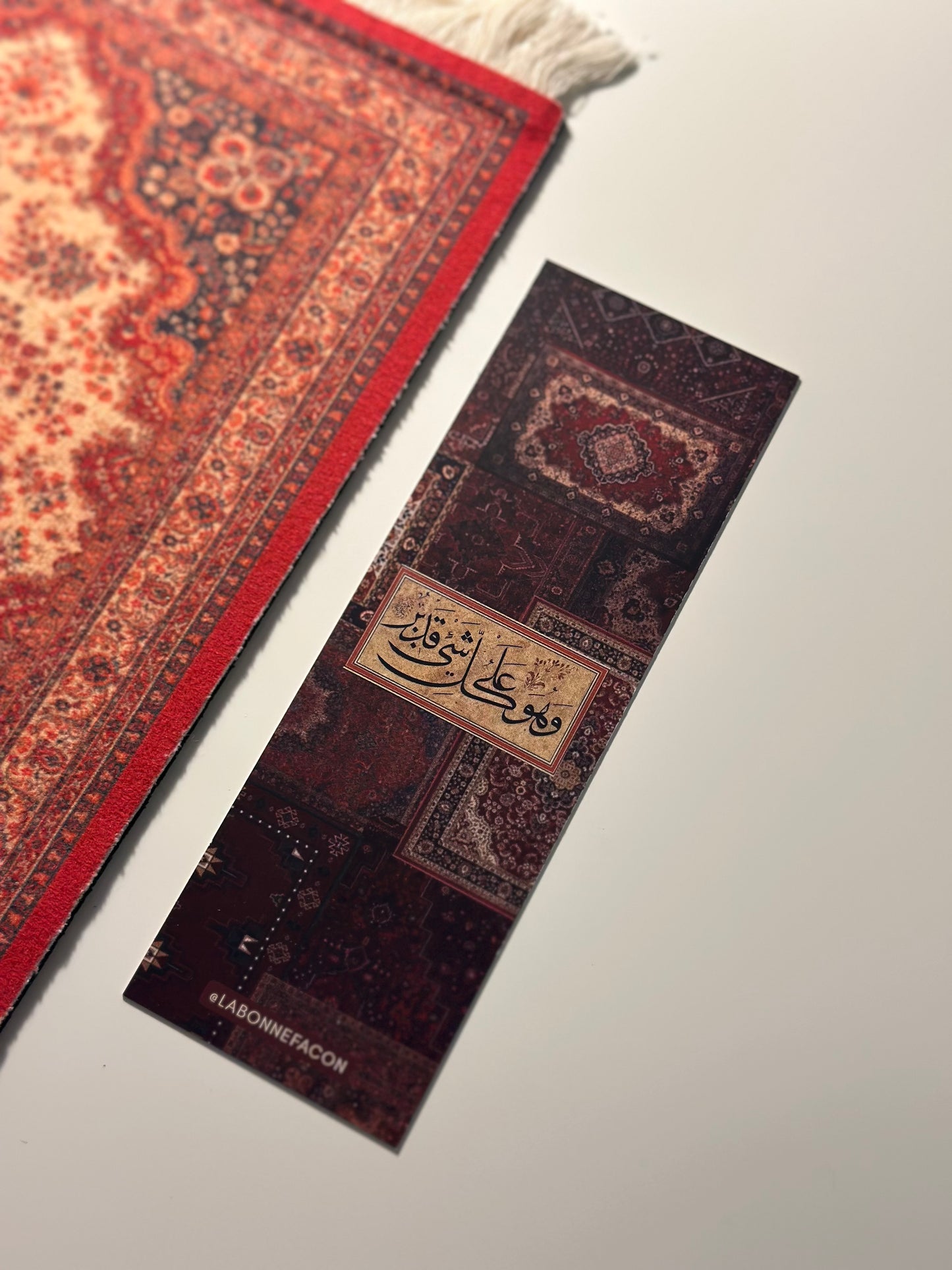 Ramazân Mavera - Tüm Seti