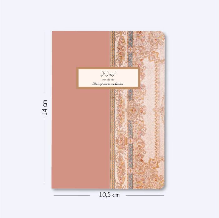 Kırmızı Kilim – 3’lü Çizgisiz Mini Not Defter Seti