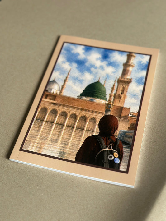 İlk Buluşma - A5 Çizgili Defter