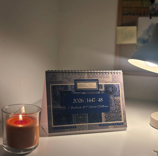 “Mavera” Miladi 2026 & Hicri 1447-48 Takvim