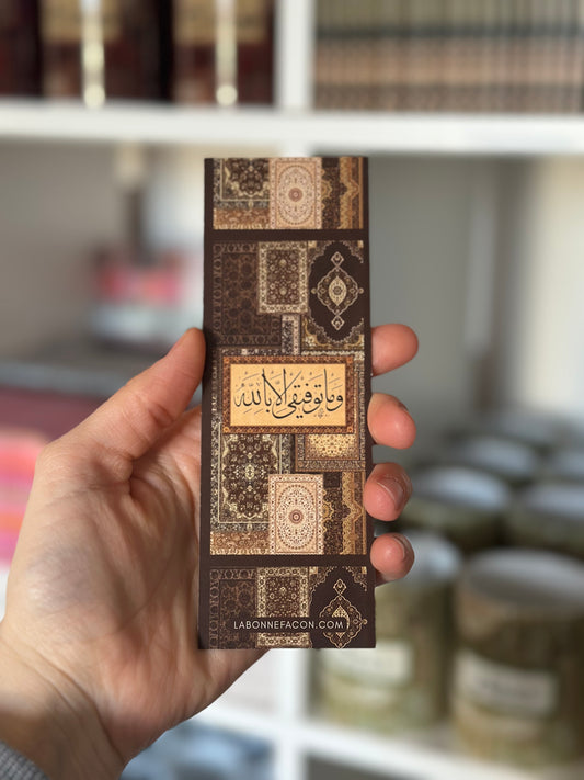 Mavera Kahve - Kitap Ayracı