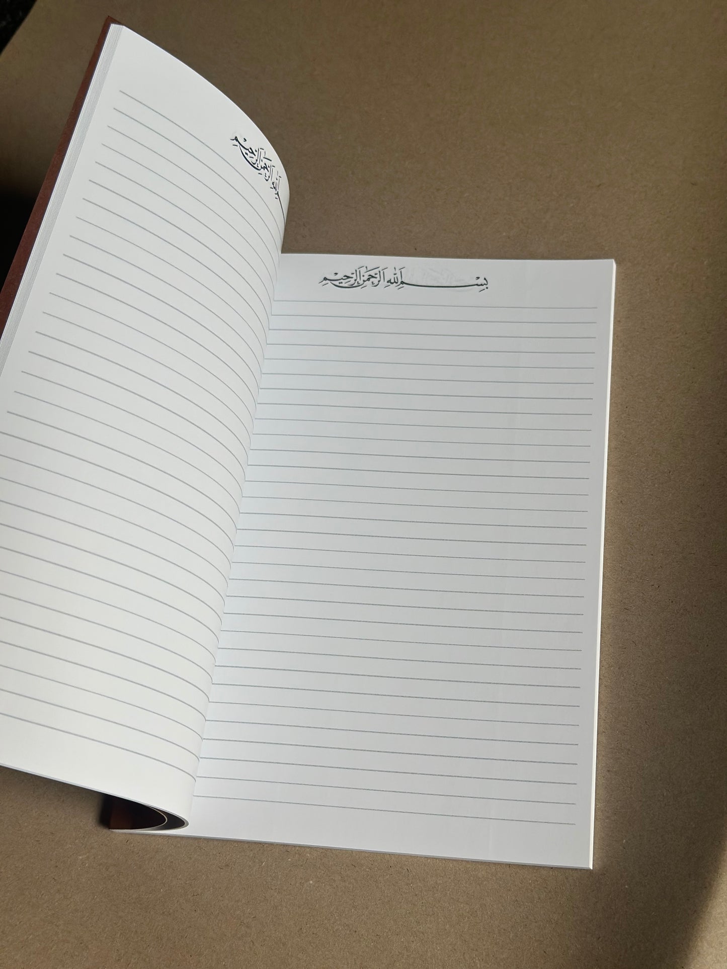 Uhud - A5 Çizgili Defter