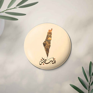Filistin -  İğneli Rozet Pin Badge
