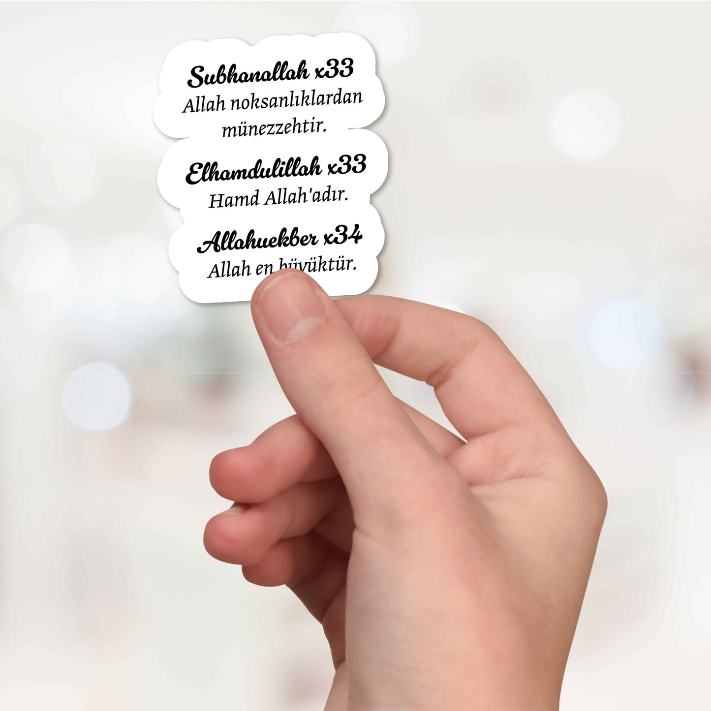 Zikr - Sticker