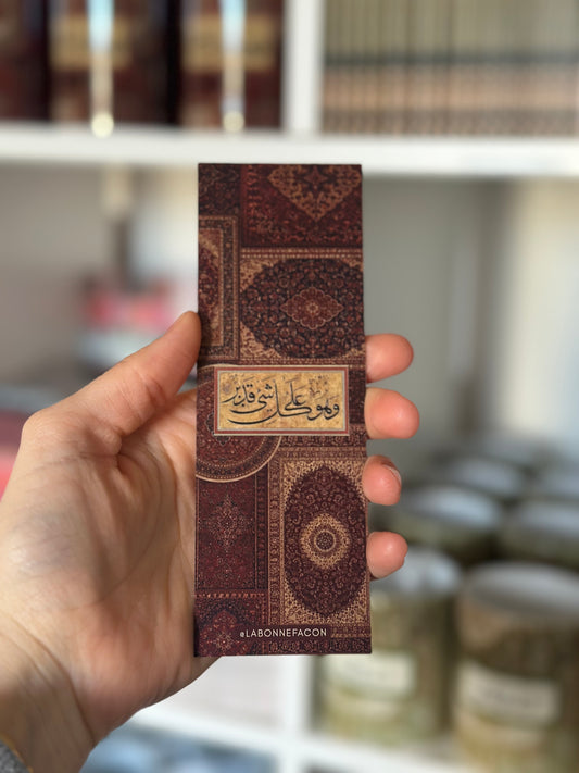 Mavera Bordo - Kitap Ayracı