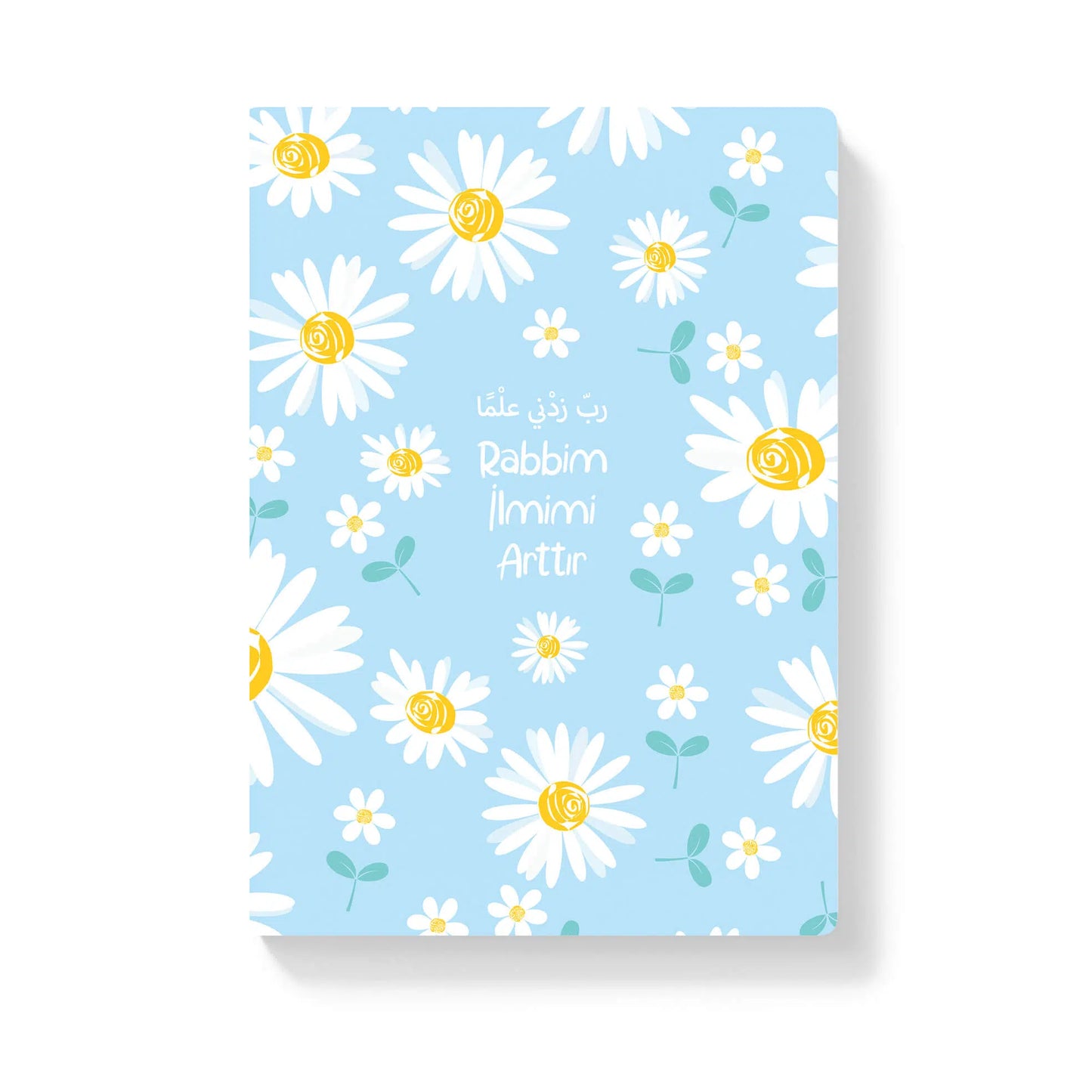 Rabbim İlmimi Arttır - A5 Çizgili Defter