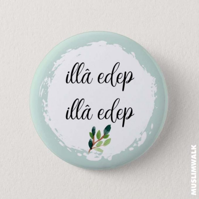 Adab "Decency" - Pin Badge
