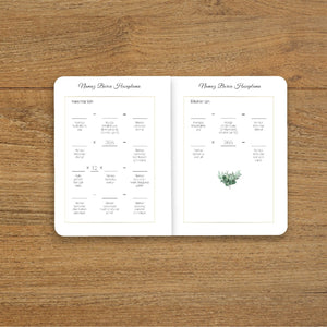 Prayer Planner